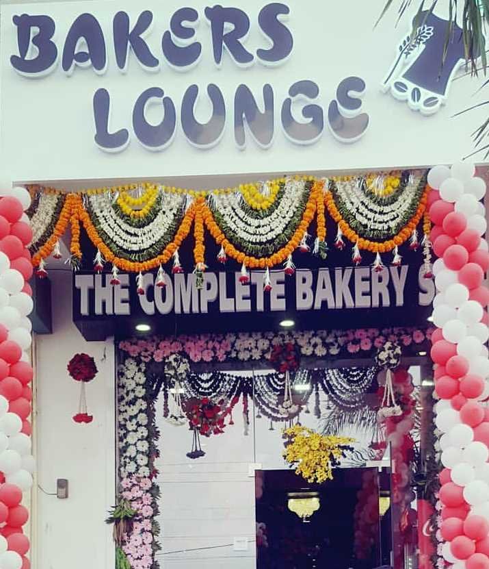 Baker's Lounge