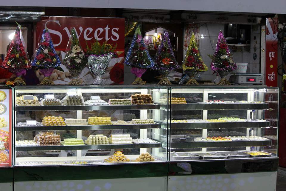 Mahakaleshwar Mishthan & Bakery