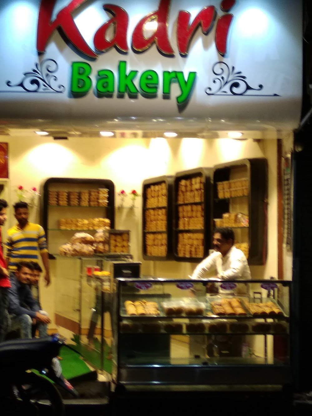 Kadri Bakery Showroom