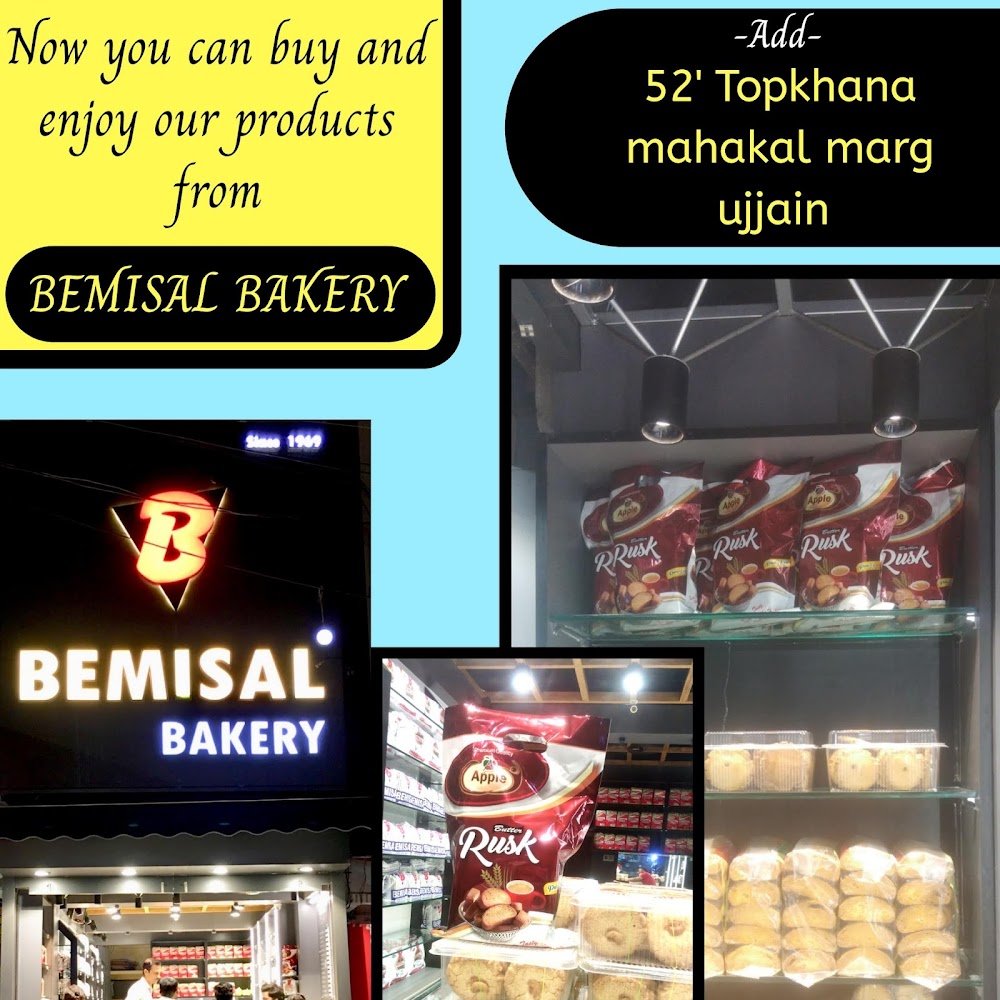 Apple bakery