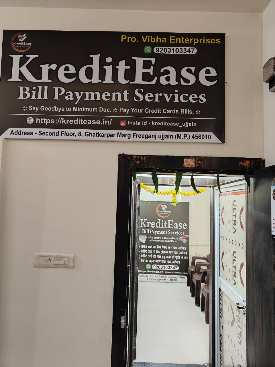 KreditEase Bill Payment Services Ujjain