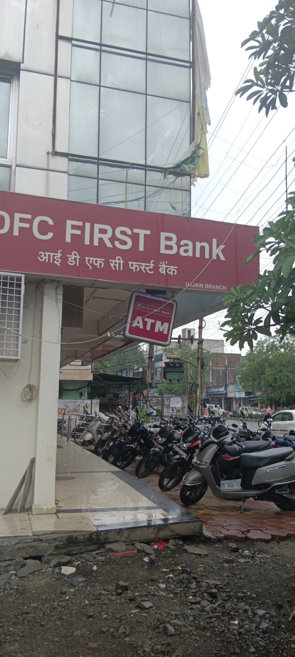 IDFC FIRST Bank - Ujjain Branch
