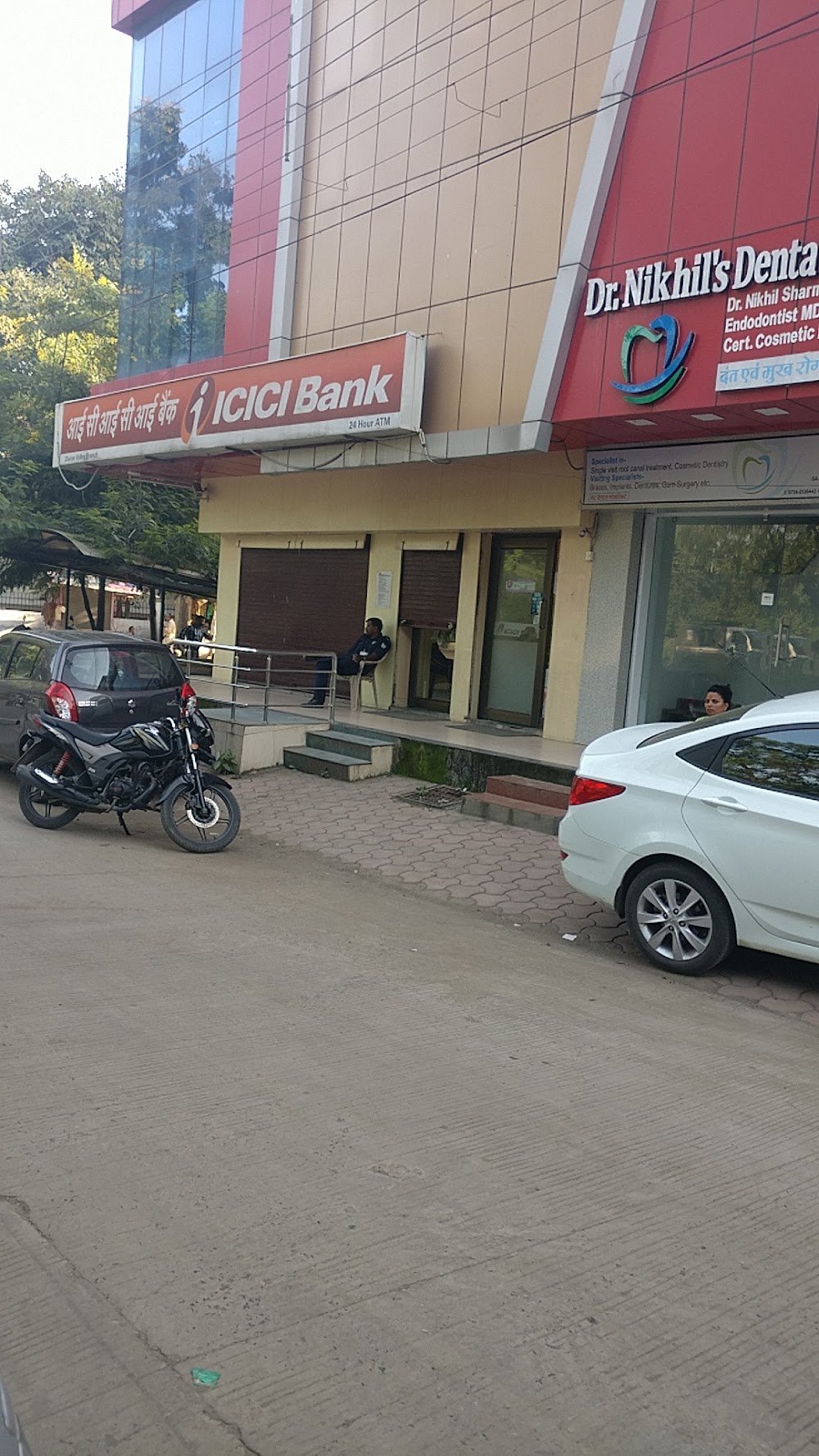 ICICI Bank Branch - Ujjain