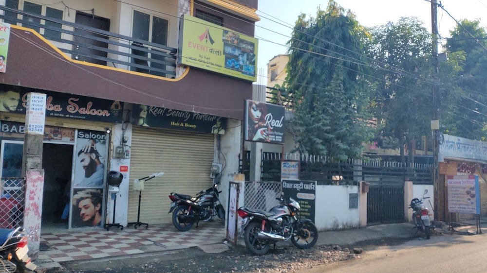 ICICI Bank Branch - Ujjain
