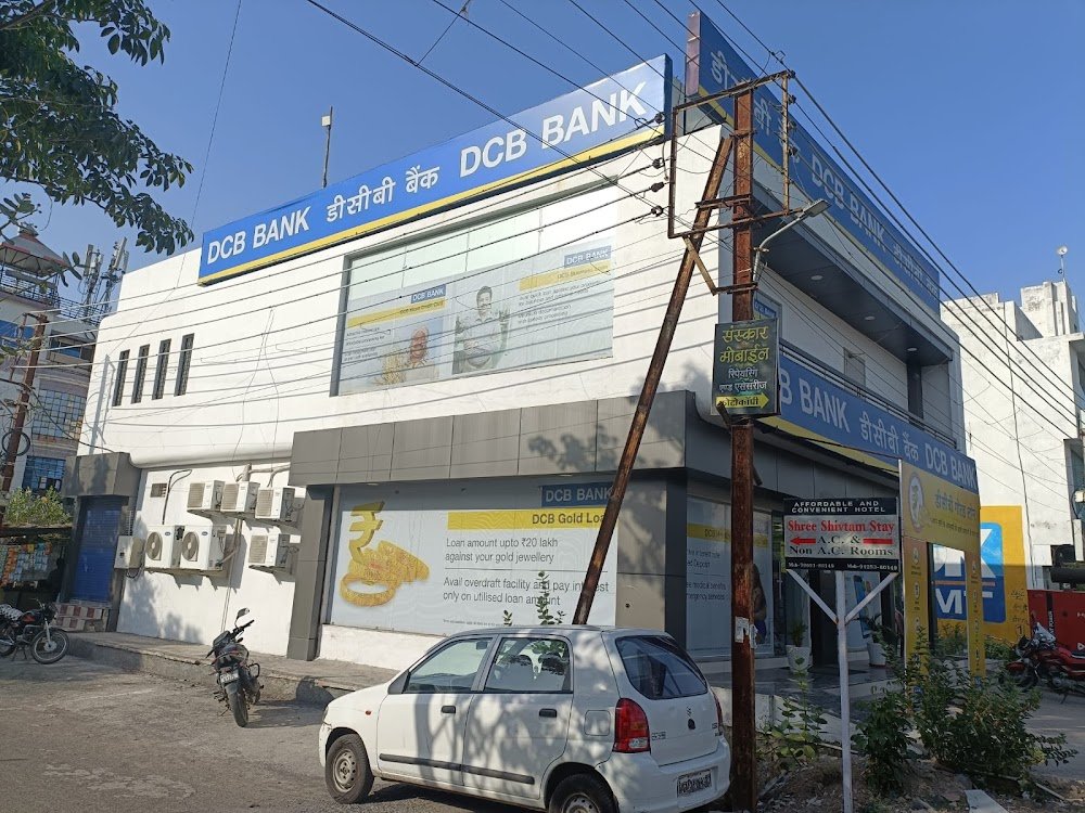 DCB Bank - Ujjain