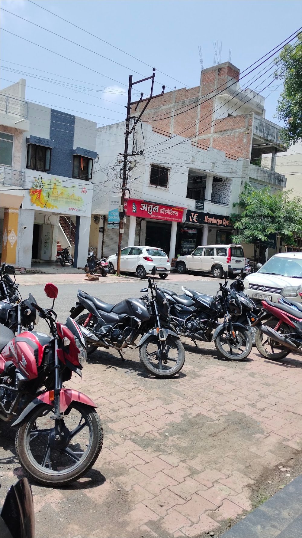 Indian Bank Ujjain