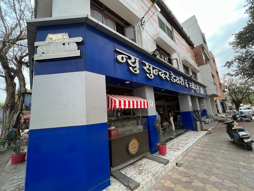 CANARA BANK - UJJAIN FREE GANJ