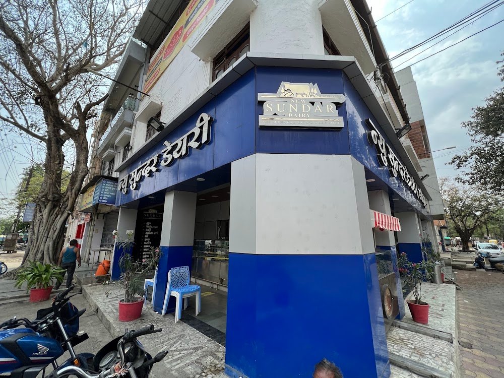 CANARA BANK - UJJAIN FREE GANJ