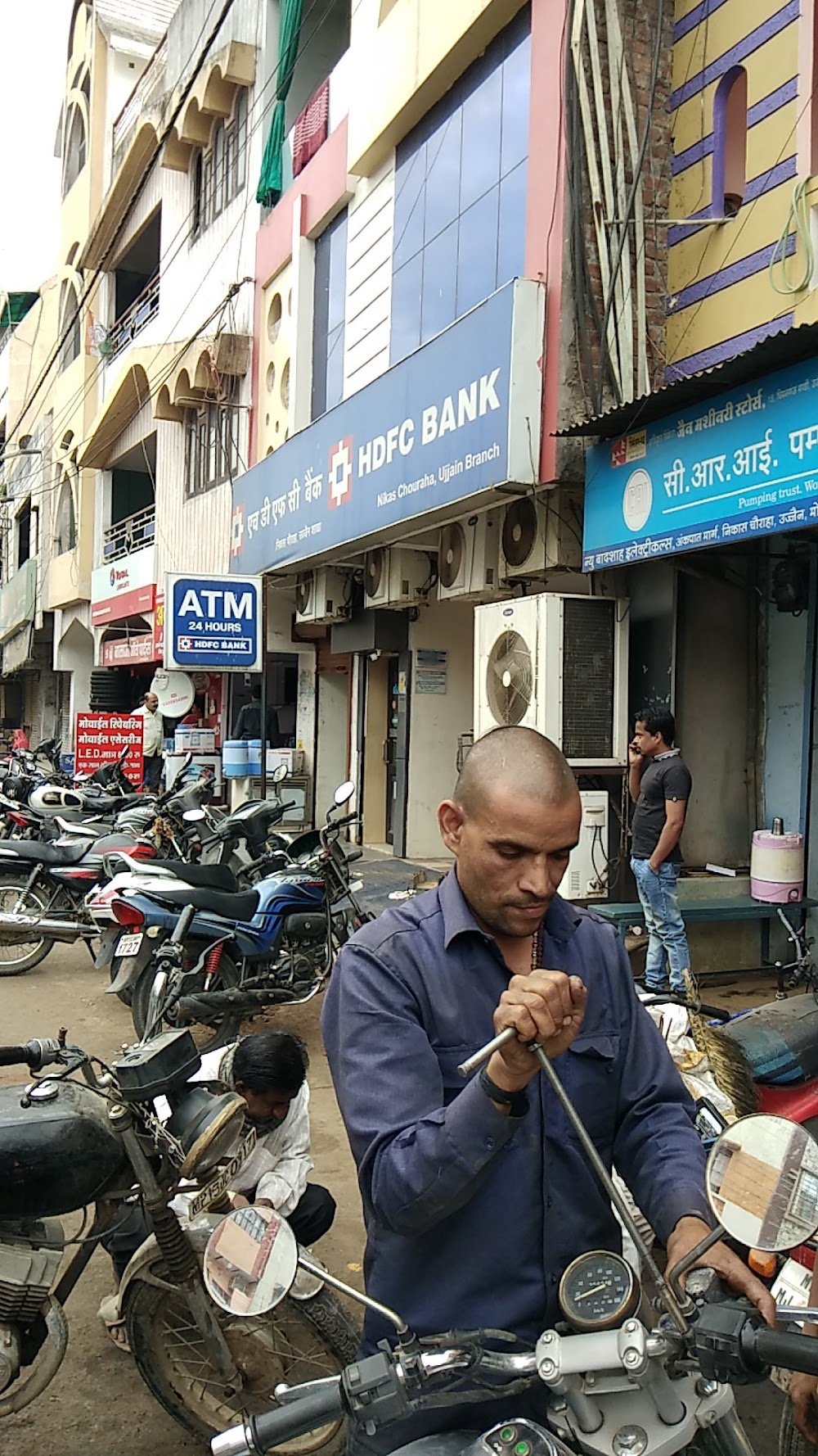 HDFC Bank