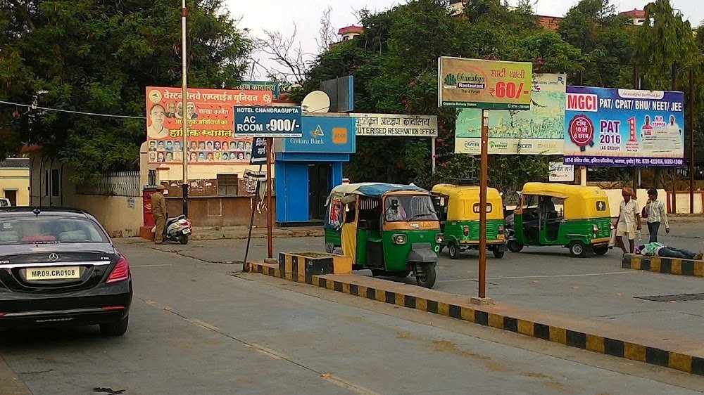 Canara Bank ATM