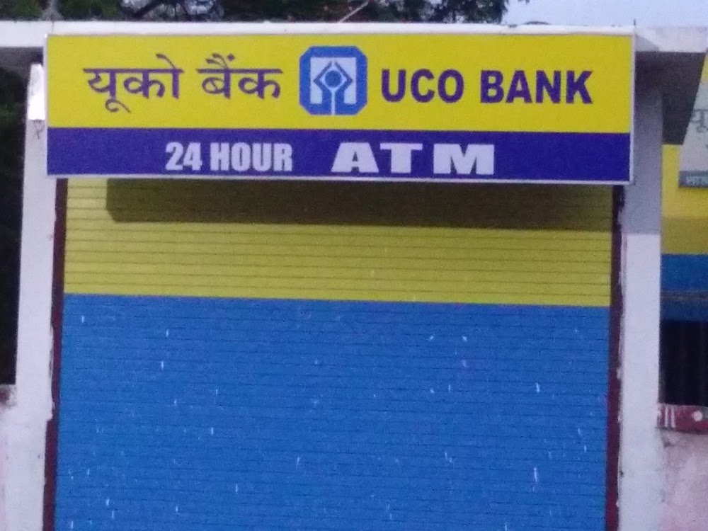 UCO Bank ATM