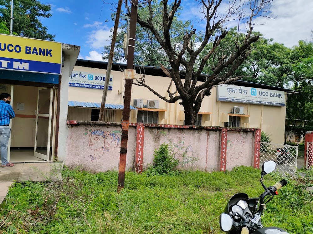 UCO Bank ATM