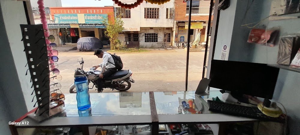 SBI ATM