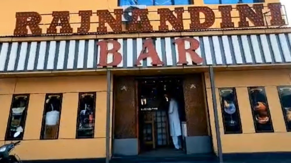 Rajnandini Bar & restaurant