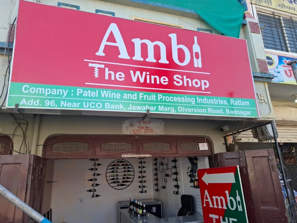 Ambi The Red/white/Rose wine Shop