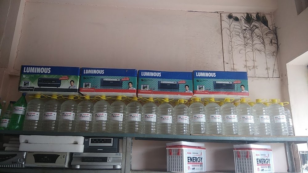 Al Madad Auto Electric Works And Inverter/Battery