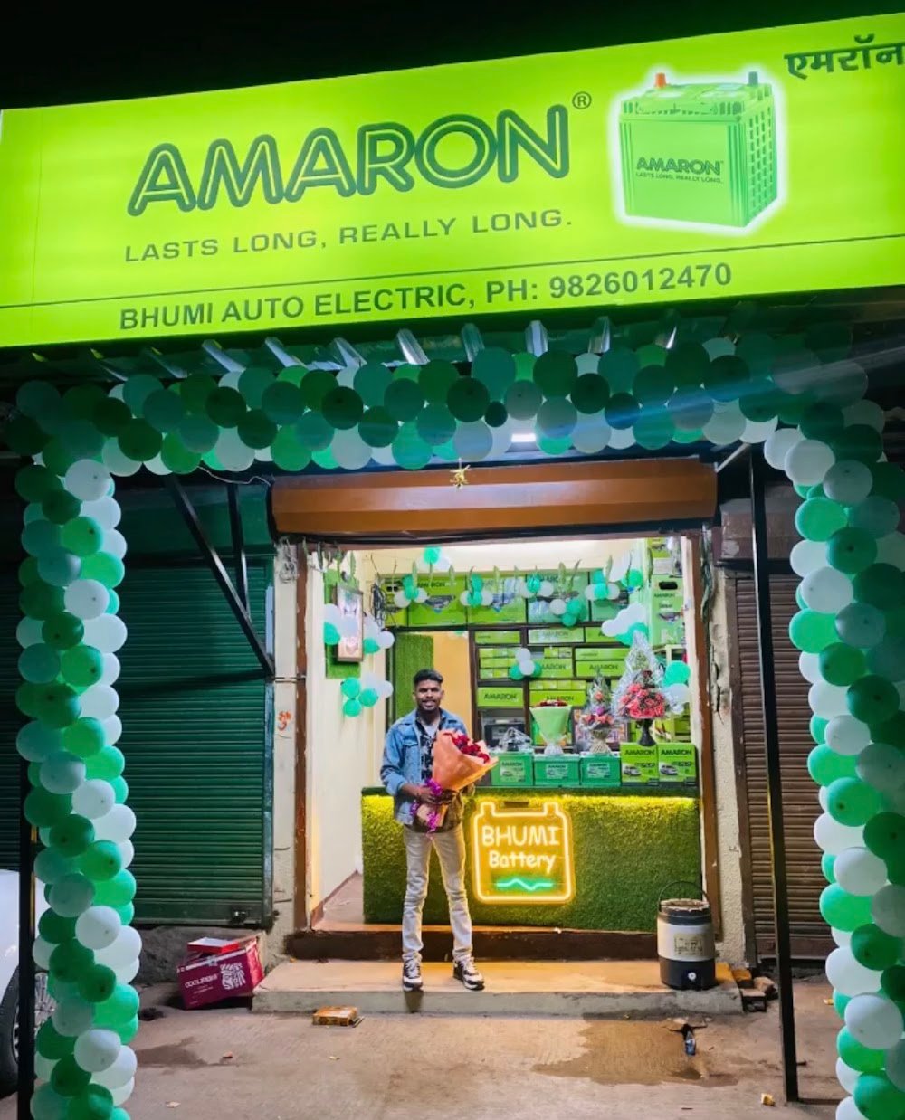 Bhoomi Auto Electric Works