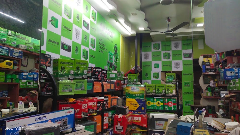 Ambiya Batteries