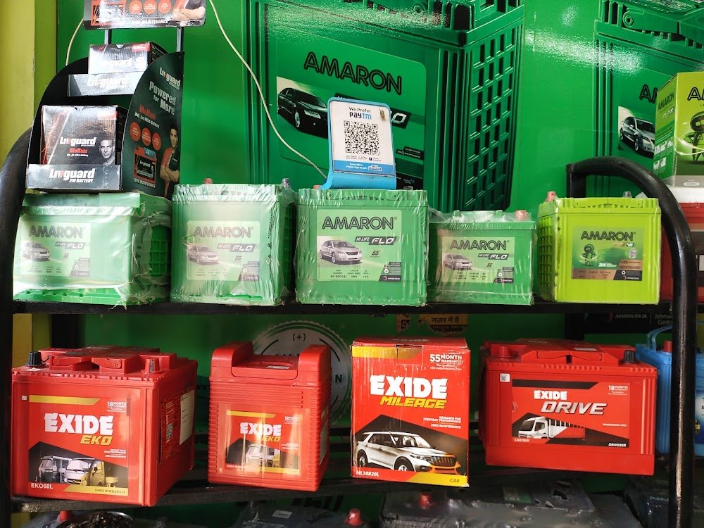 Ambiya Batteries