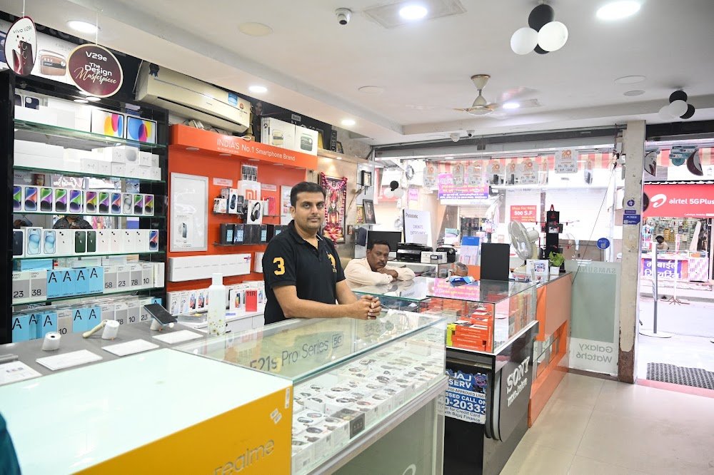 Ajanta Electronics Appliances