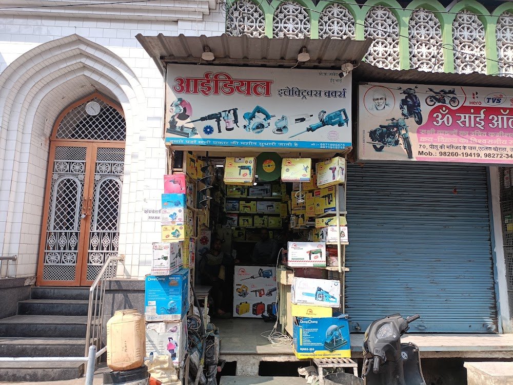 Ideal electric works ,Atlas choraha ujjain
