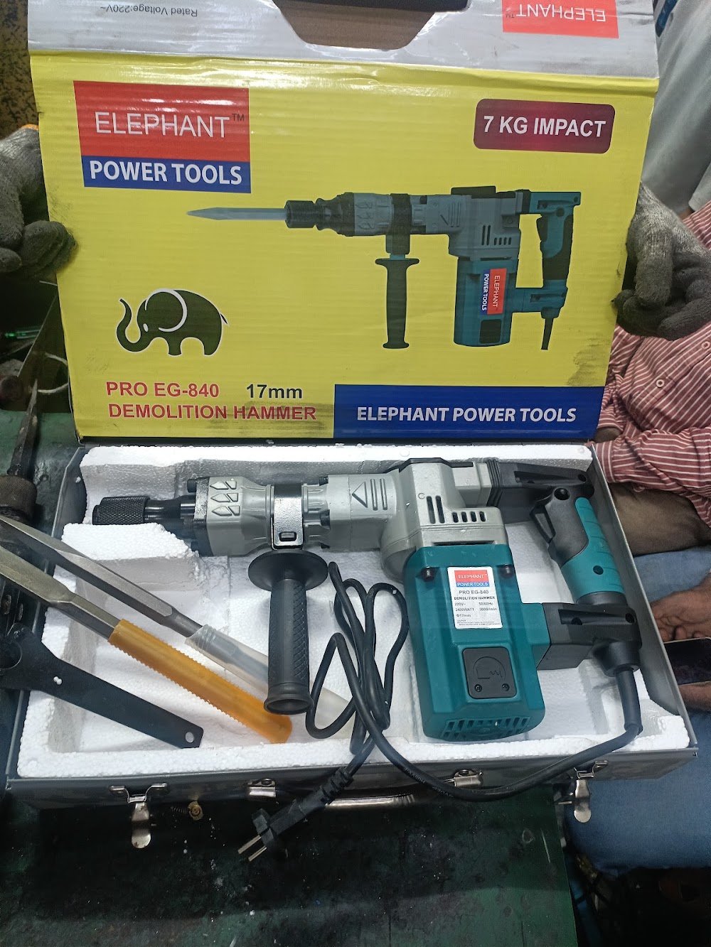 Ideal electric works ,Atlas choraha ujjain