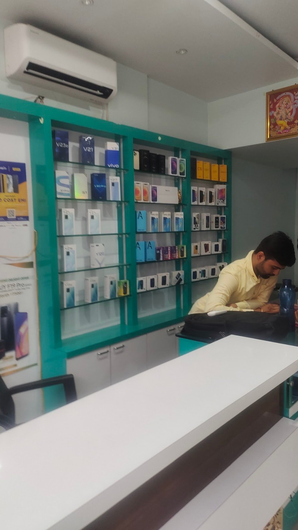 Shree Krishna Electronics