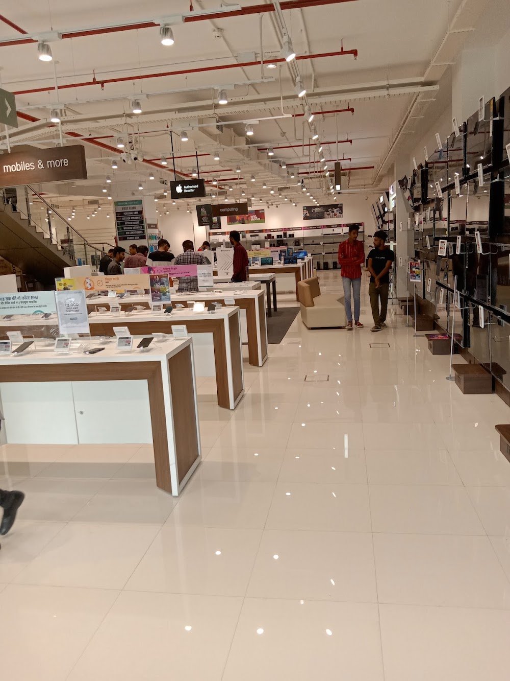Croma - Ujjain