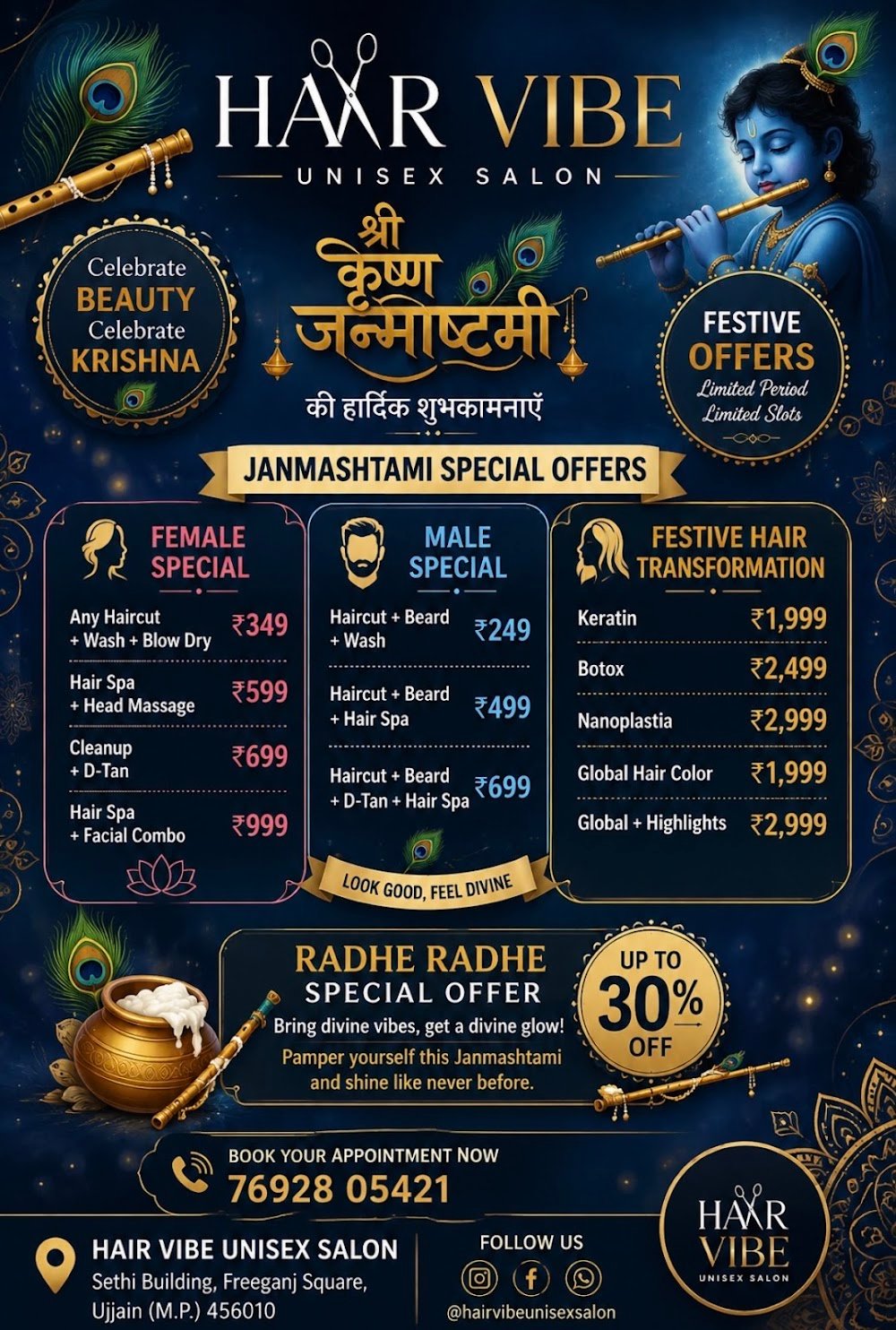 Hair vibe unisex salon