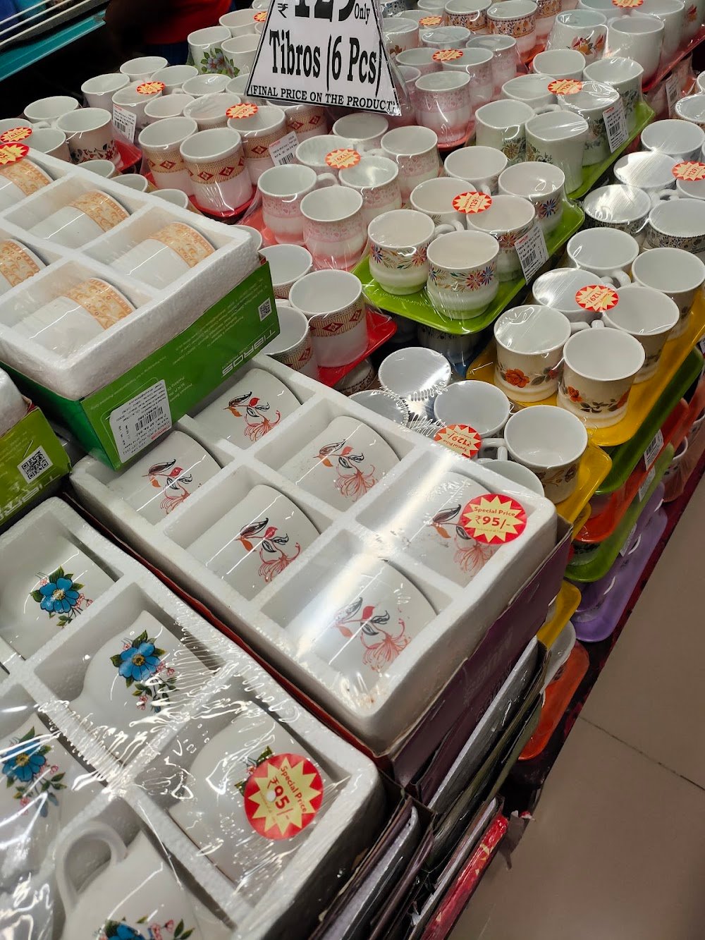 DMart Ujjain