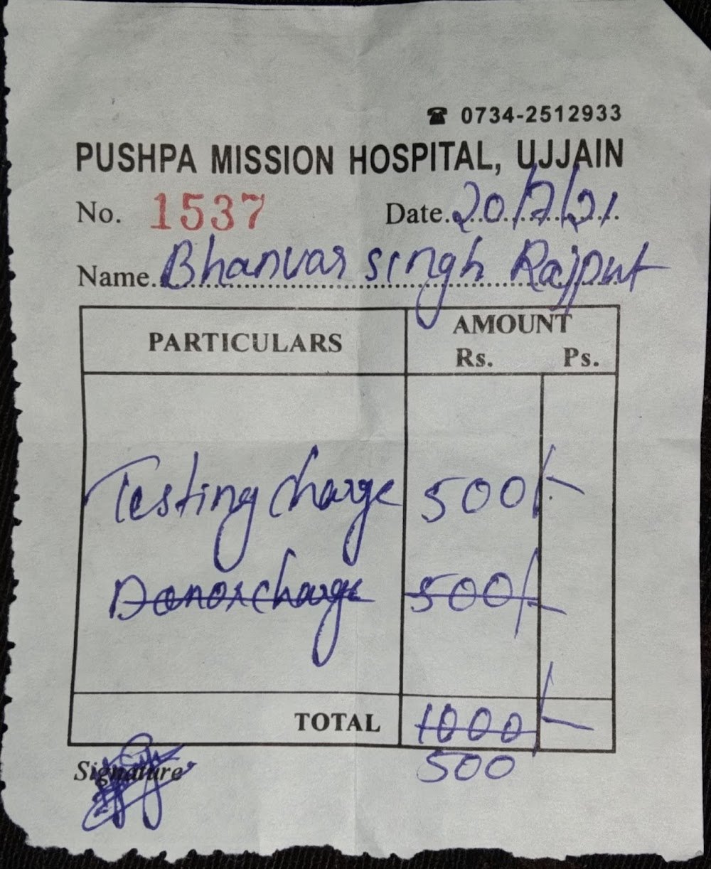 Puspha Mission Hospital And Maternity Home Blood Bank