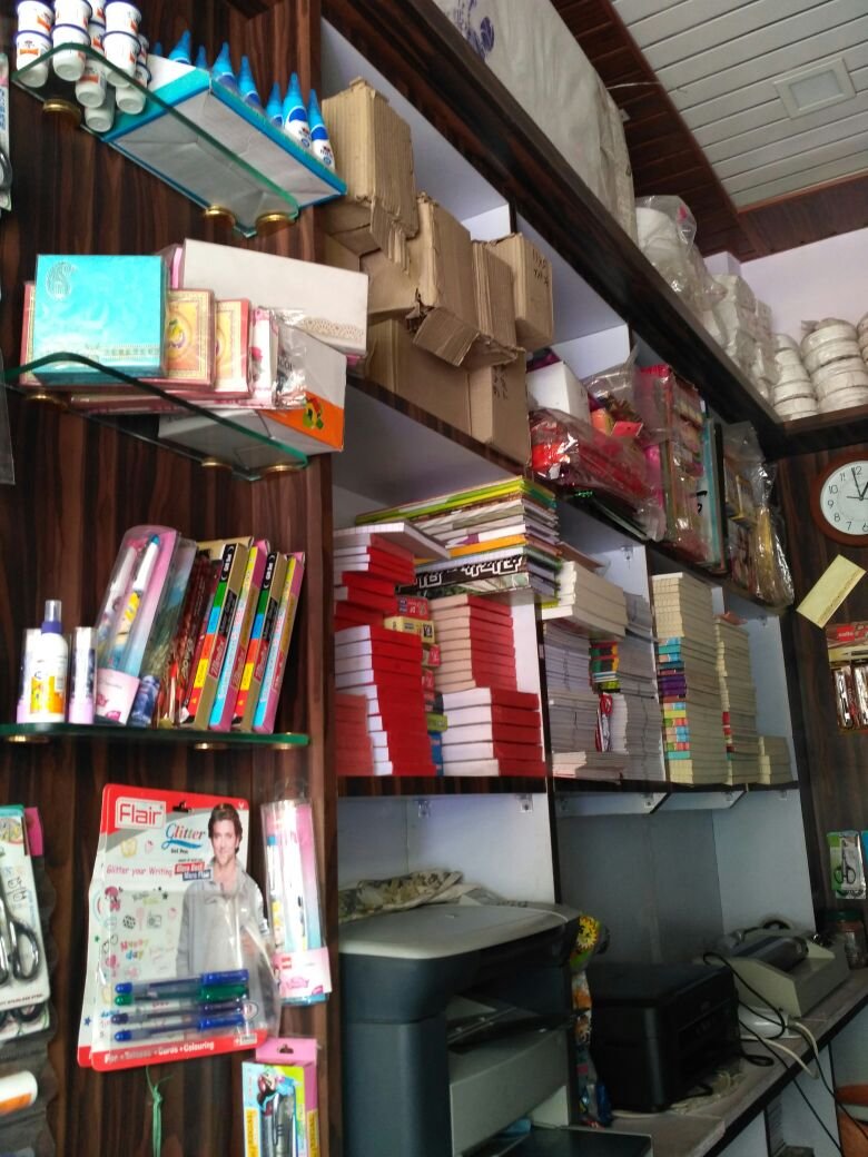 ARPAN VARIETY STORES