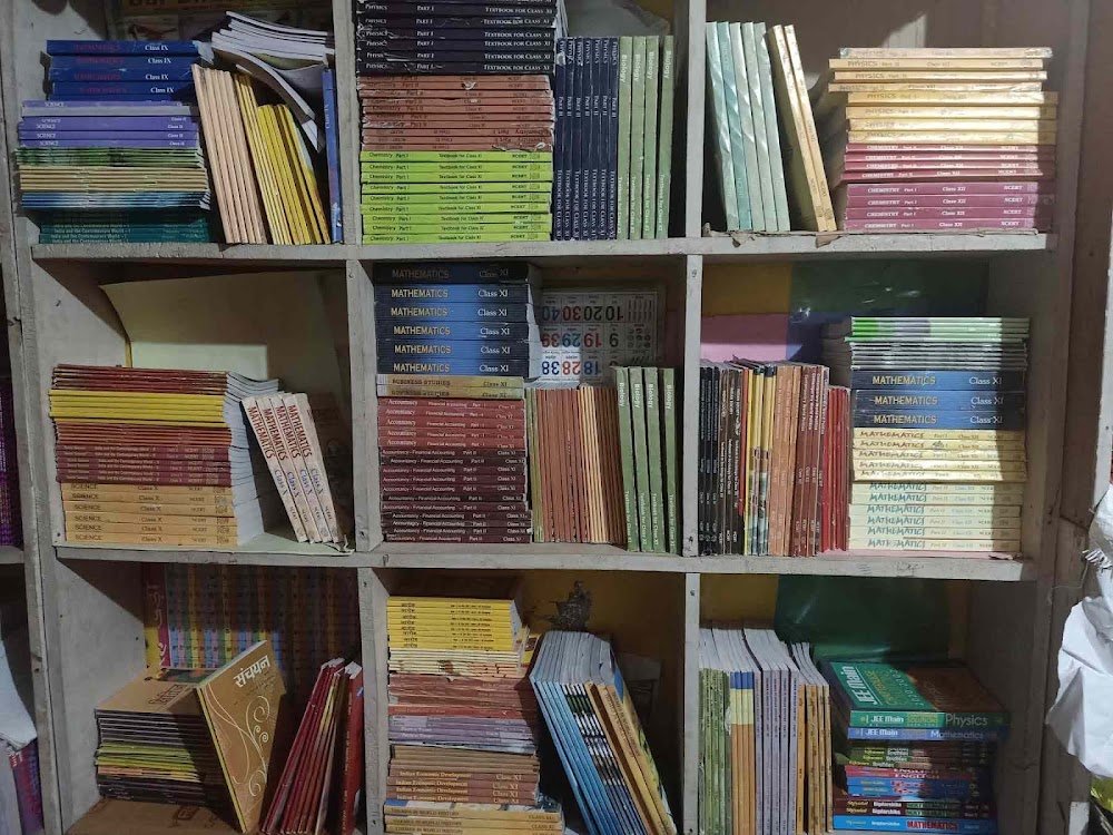 Basant Stationery