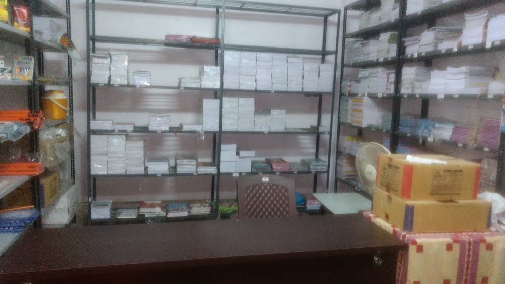 Pragya Book Centre