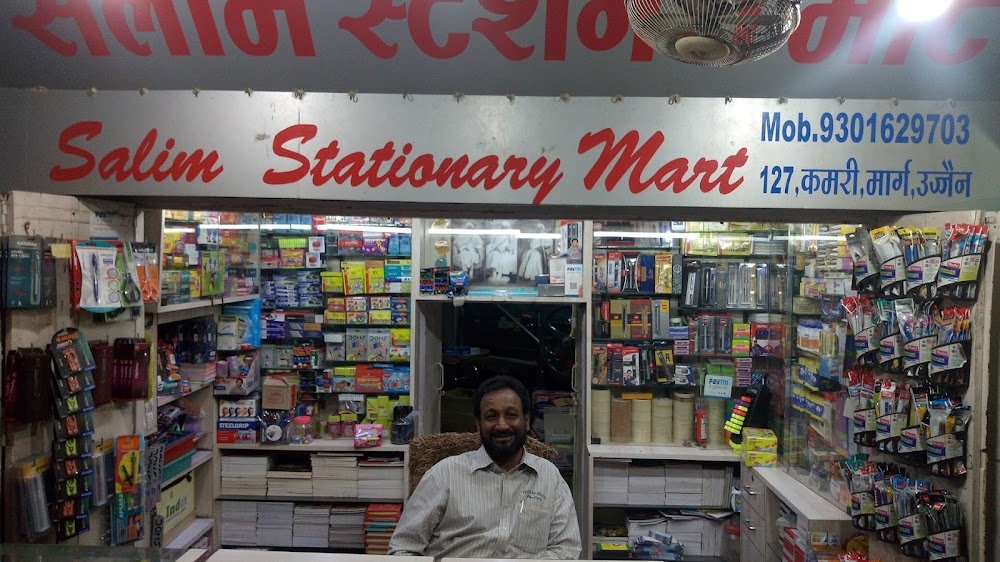 SalimStationery Mart - Stationery Shop, 127 Kamri Mary , Ujjain