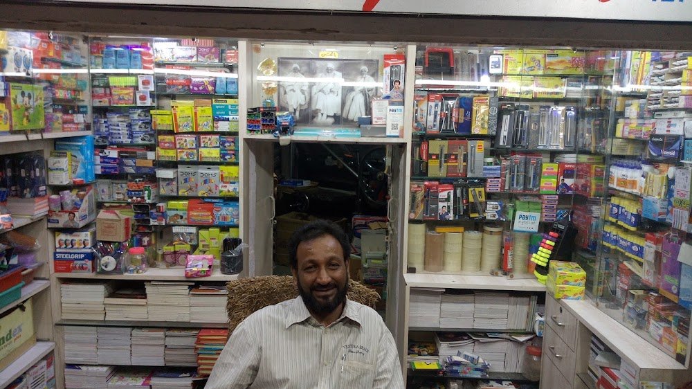 SalimStationery Mart - Stationery Shop, 127 Kamri Mary , Ujjain