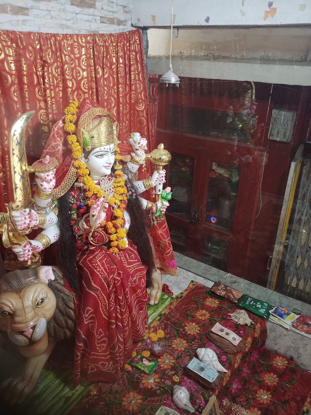 Ashok Book Depot