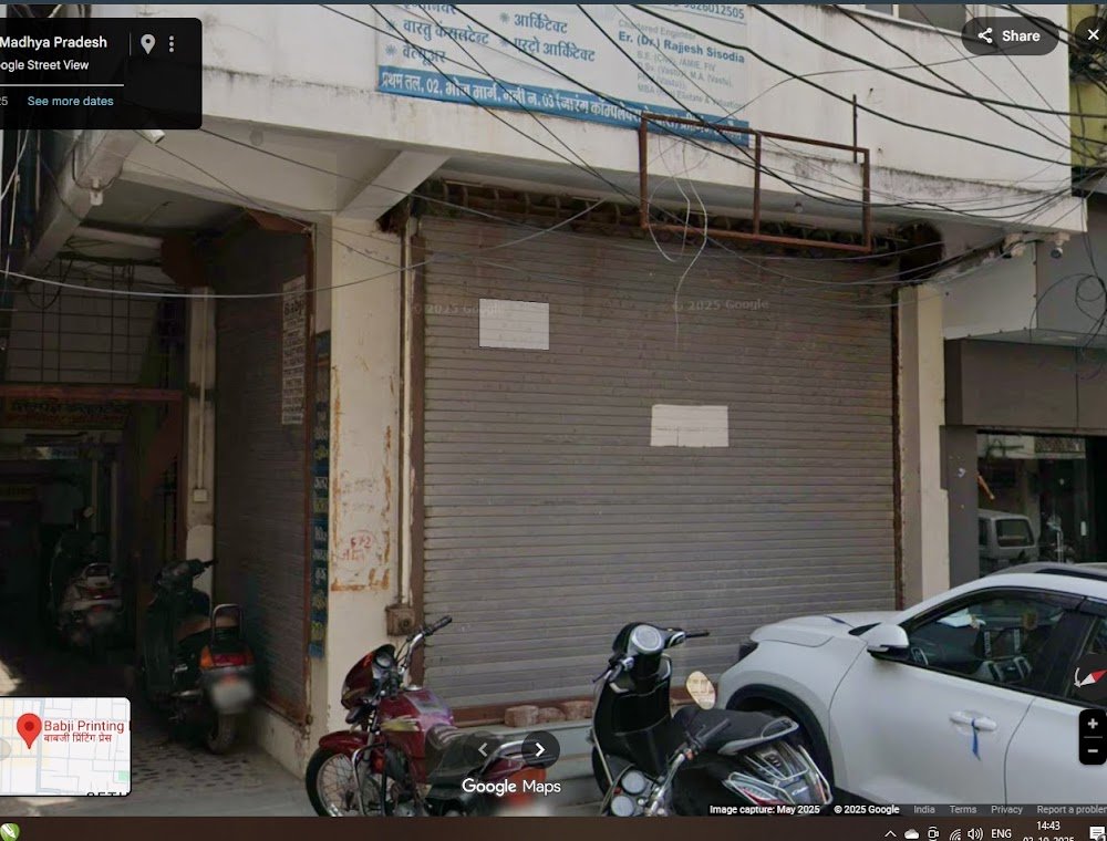 Babji Printing Press