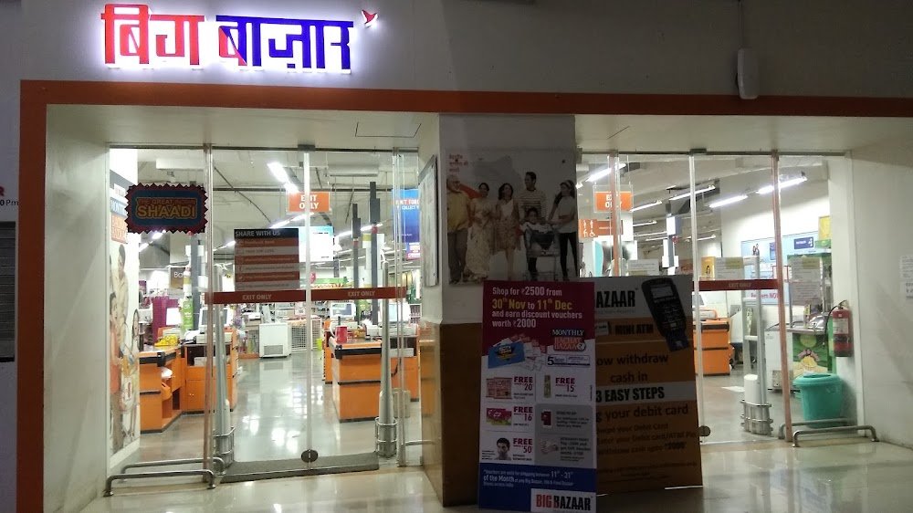 BB-UJJAIN-COSMOS MALL