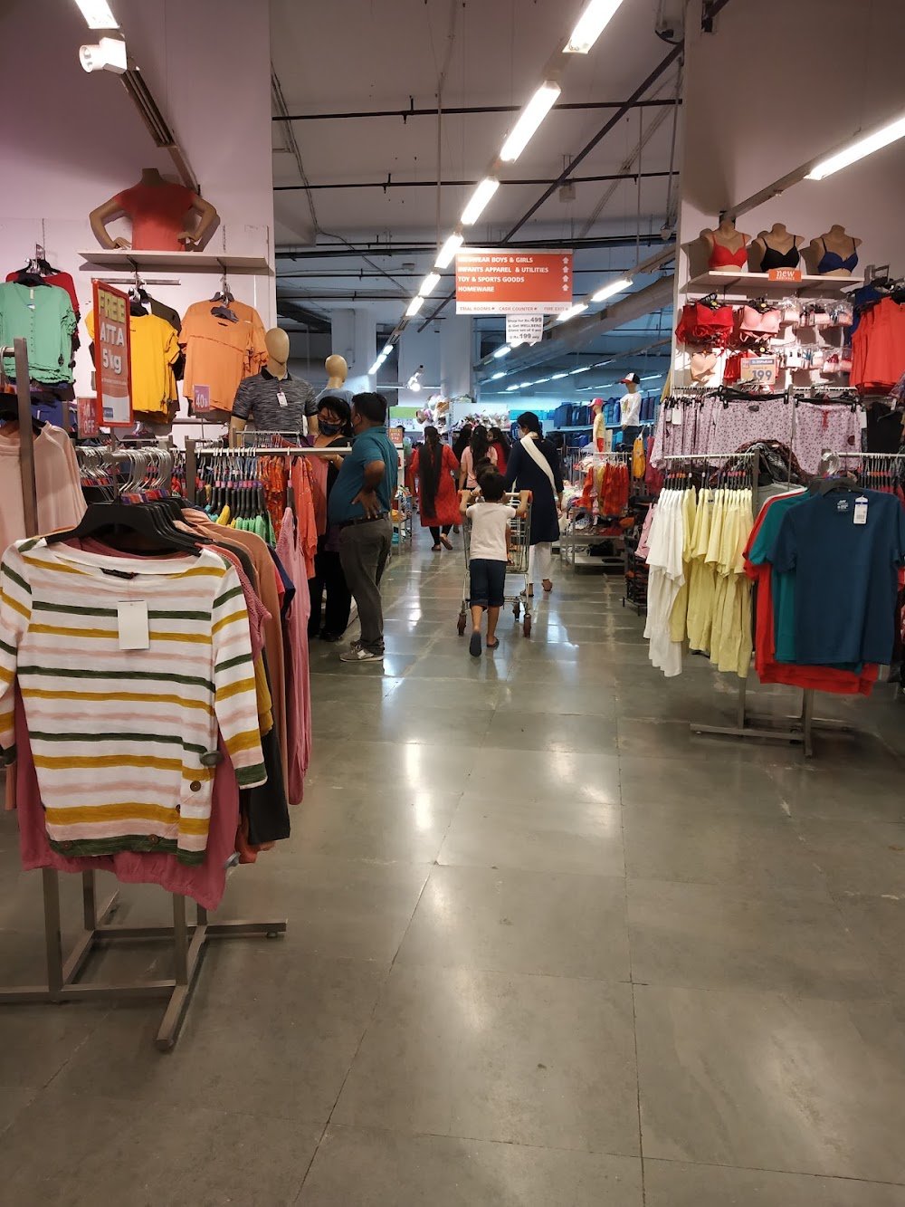 BB-UJJAIN-COSMOS MALL