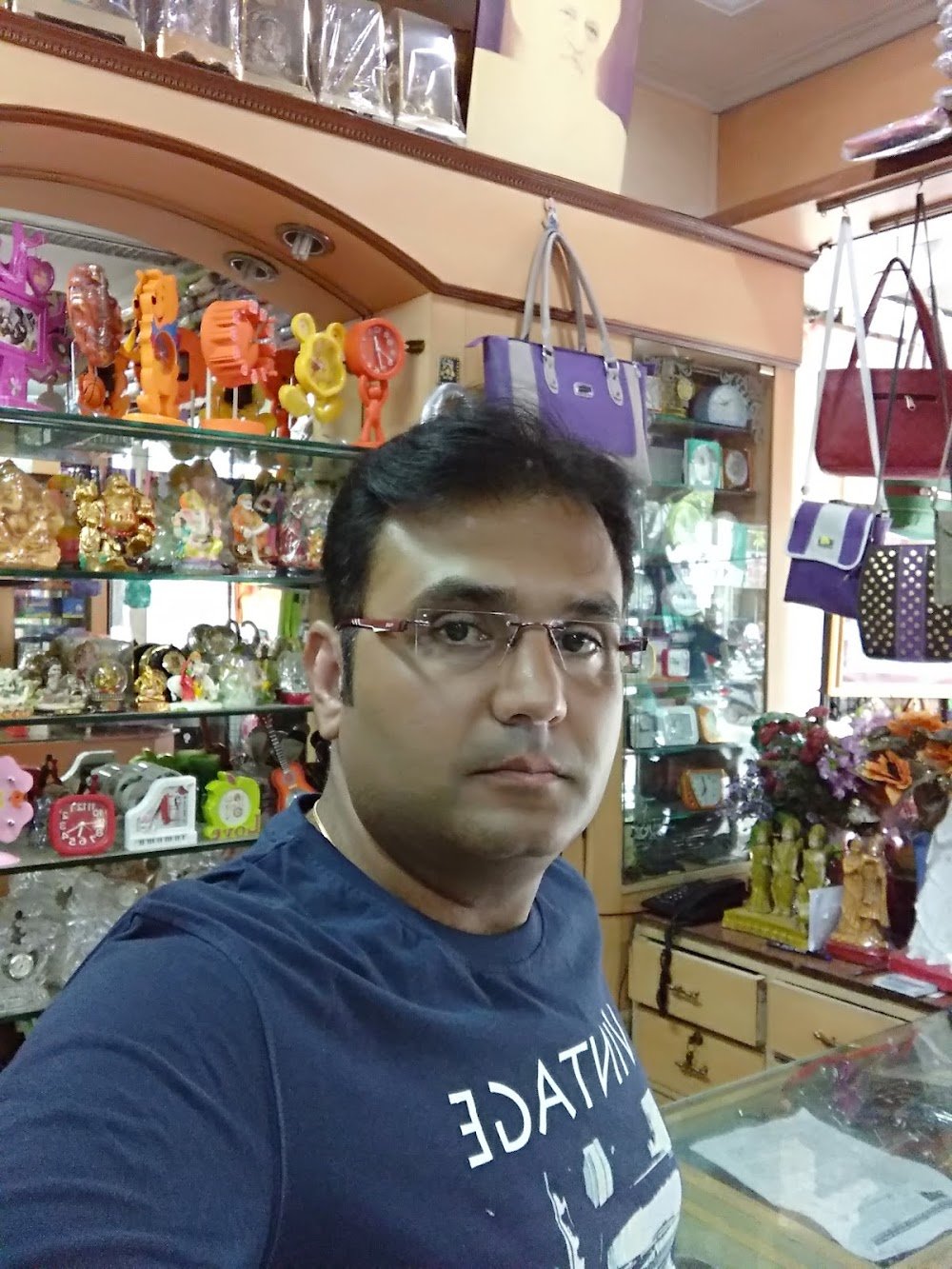 Bhatia Collection