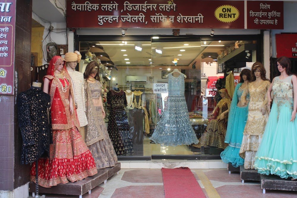 Heena Fashion
