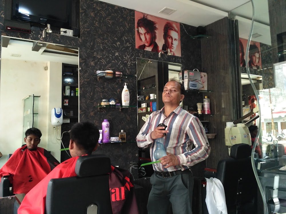 Scissor The Salon