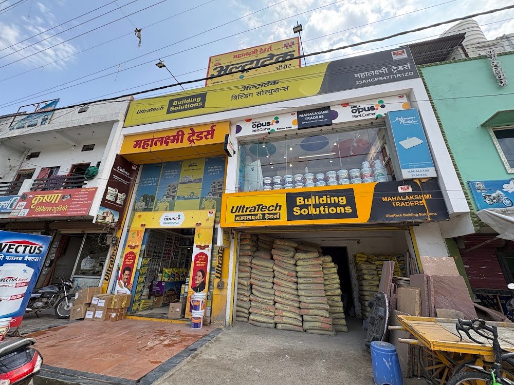 Birla Opus Paint Corner - M/S.MAHALAXMI TRADERS