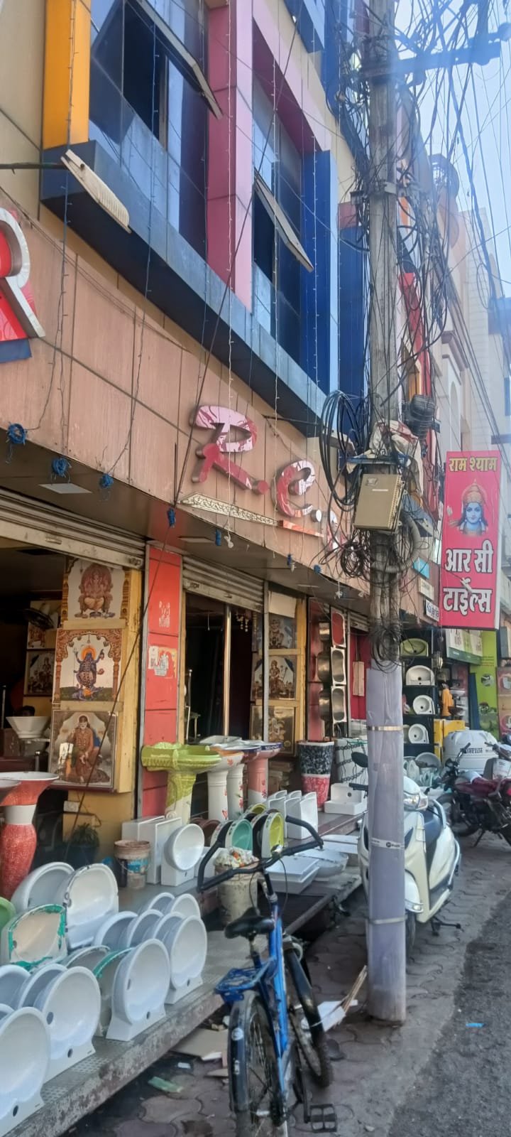 Ram Shyam Ceramic Mall