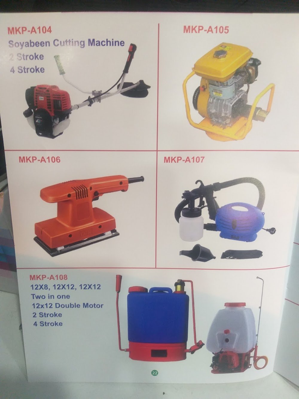Maa kripa power tools