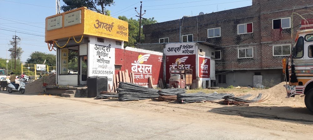 Adarsh Building Materials