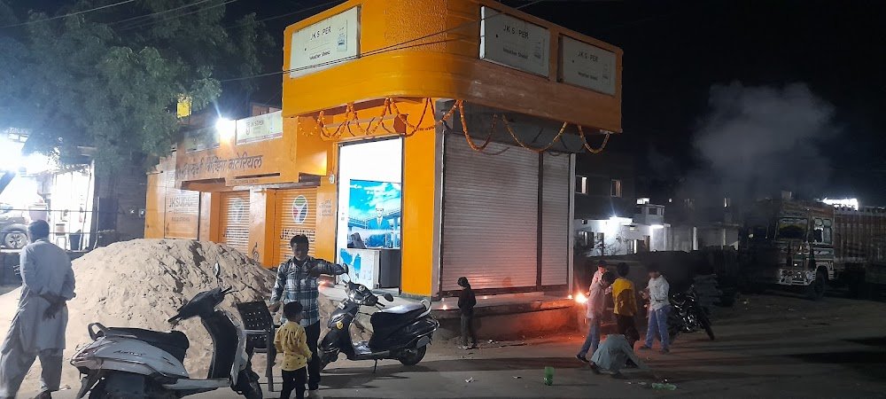 Adarsh Building Materials