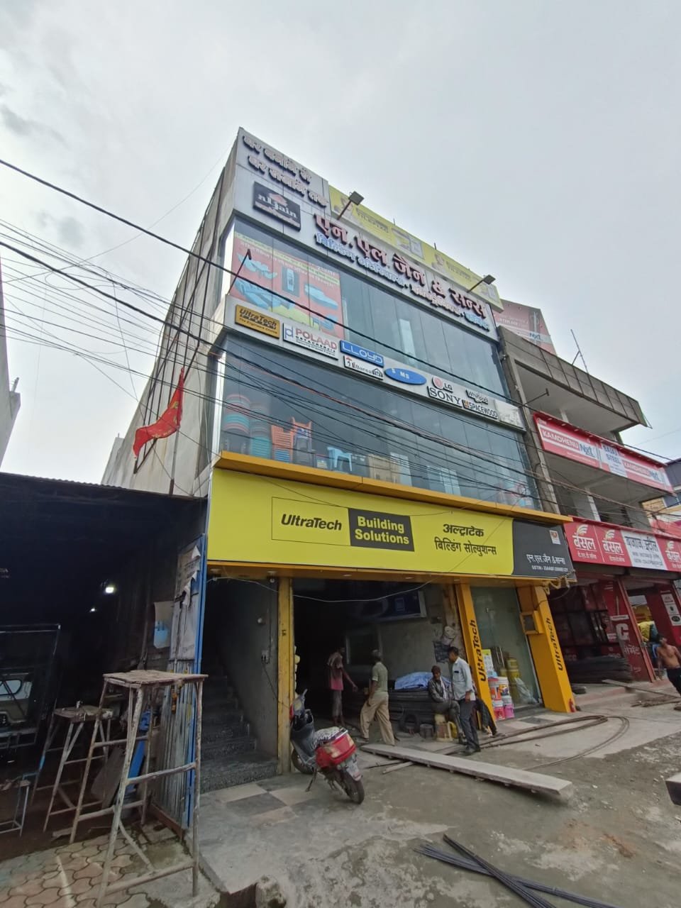 N.L. Jain & Sons