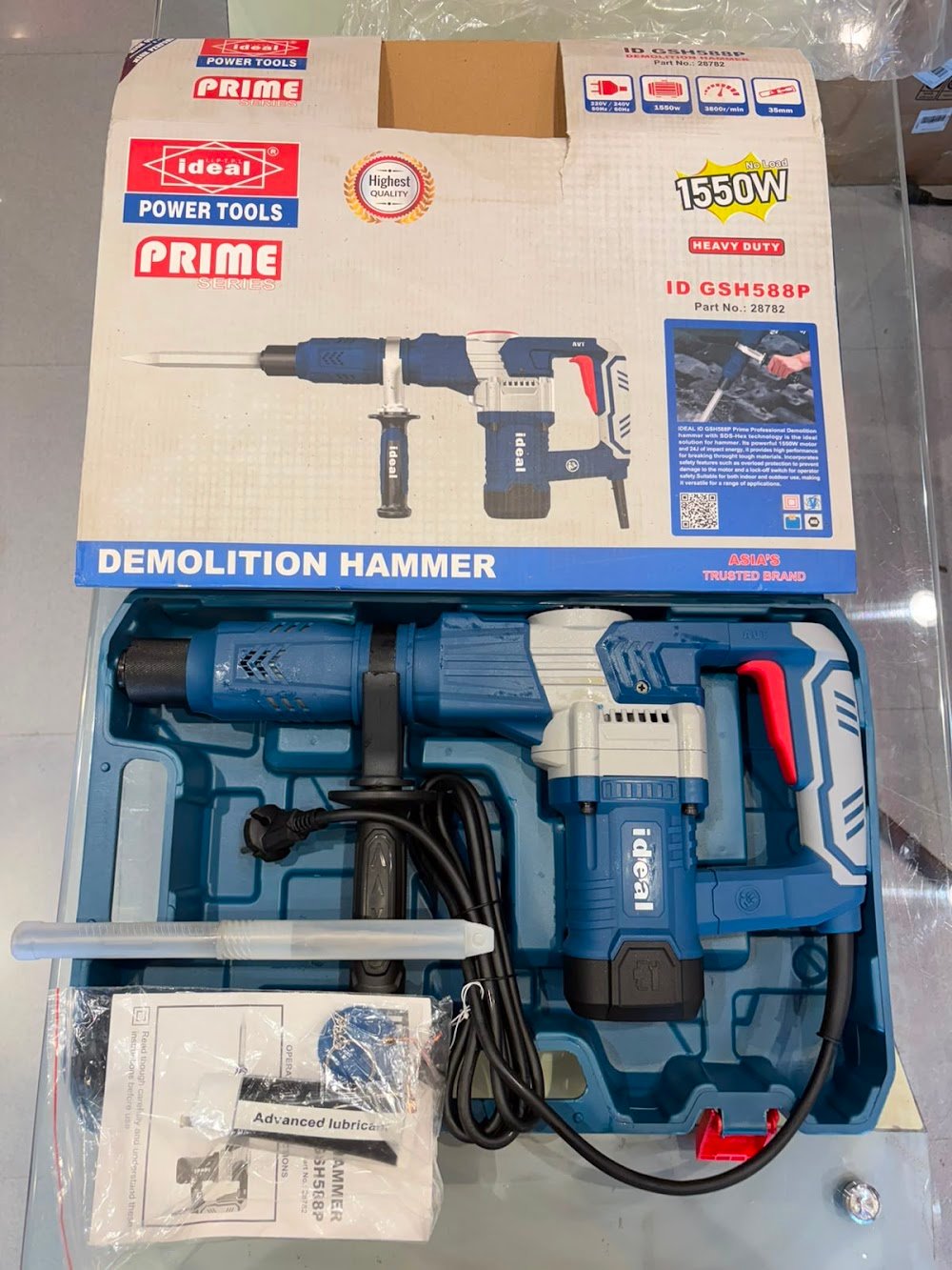 Badshah Power tools & Service centre